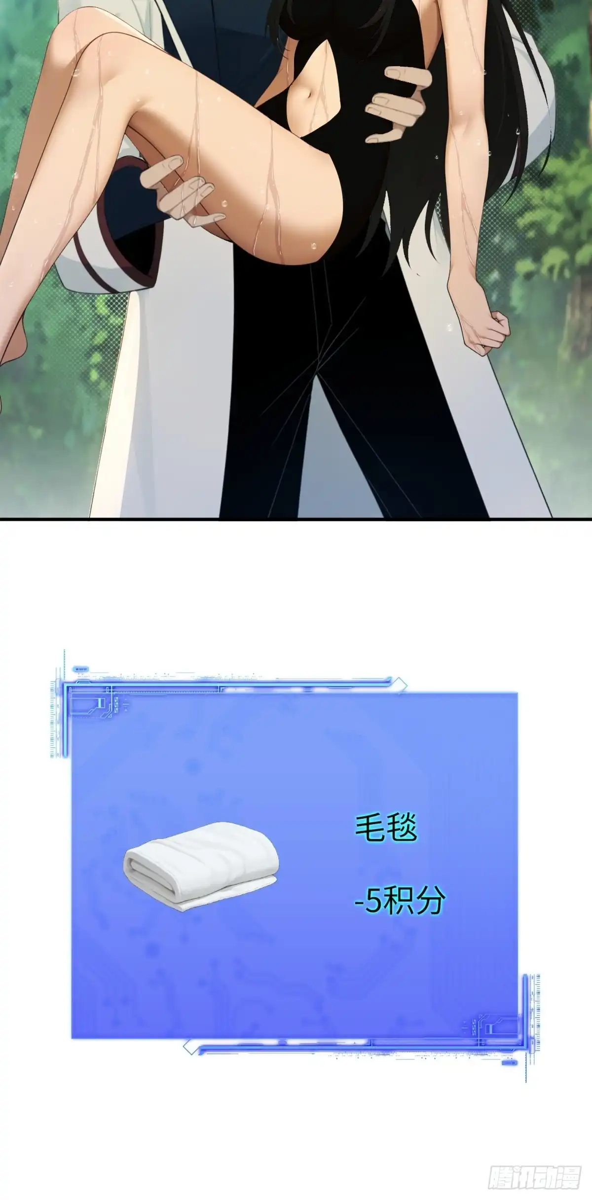 第435页