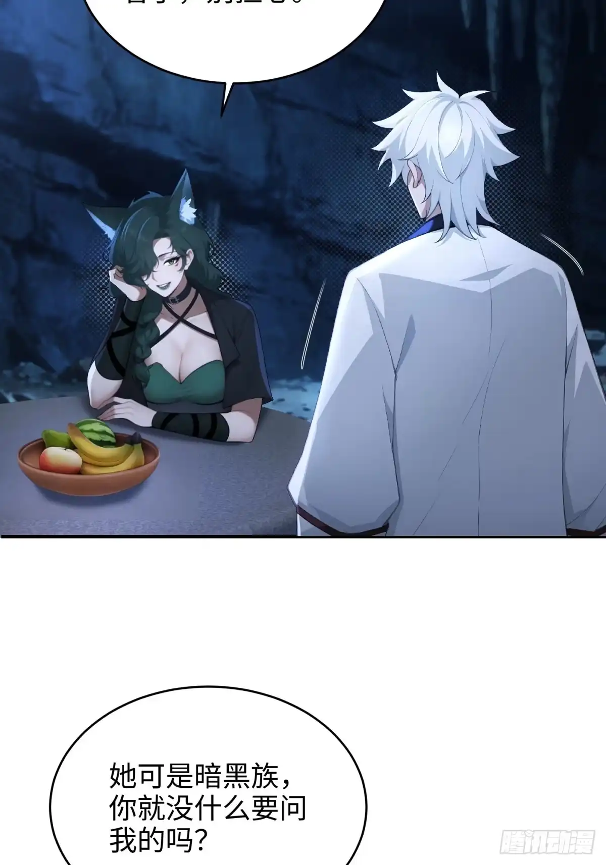 第347页