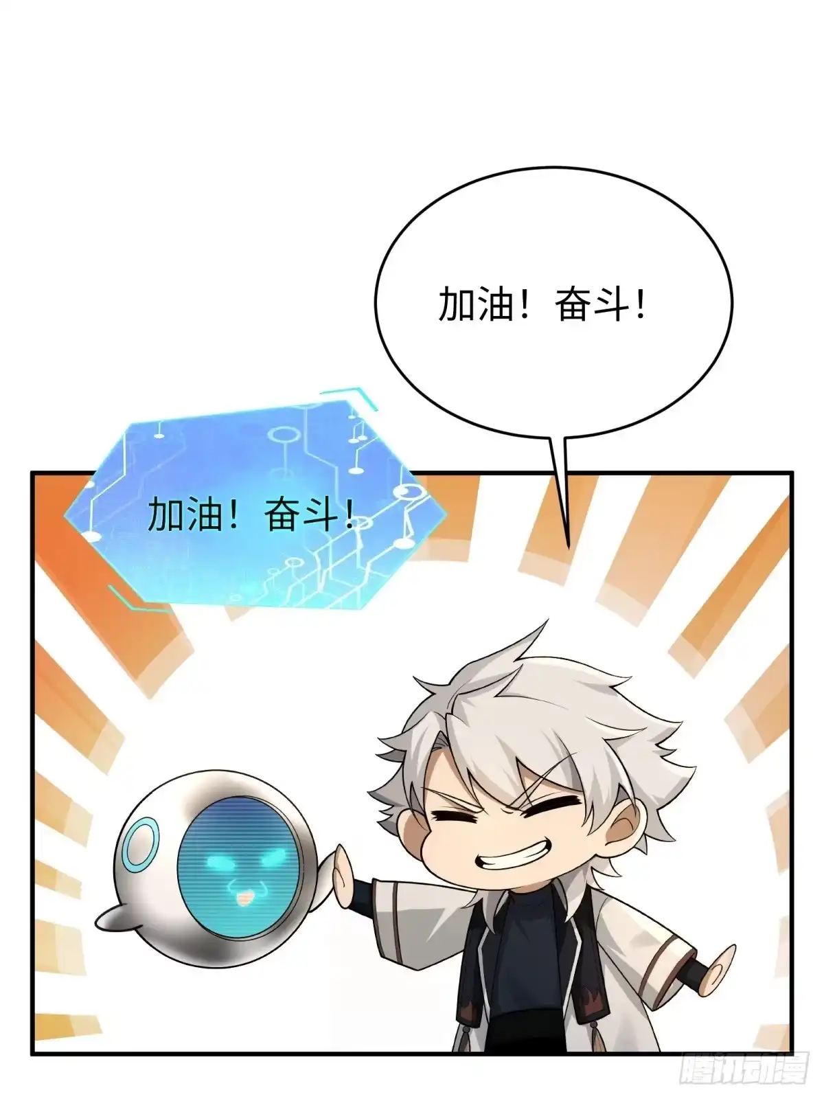 第150页