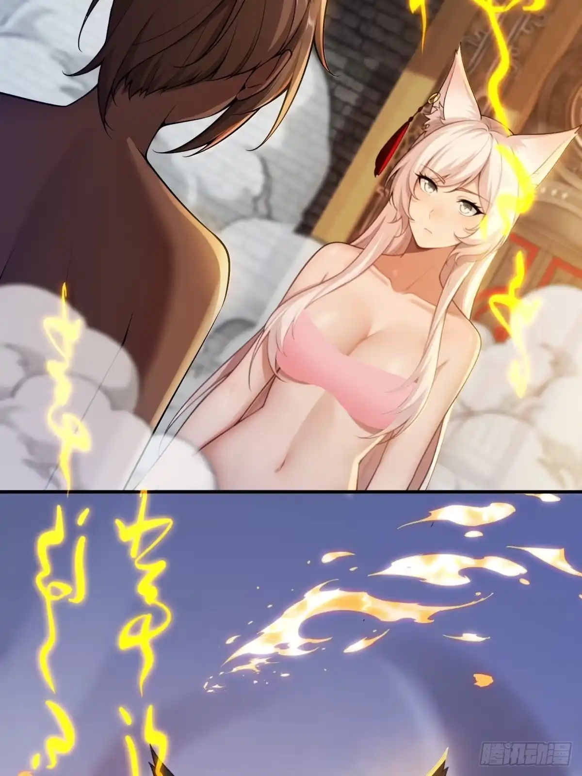 第158页