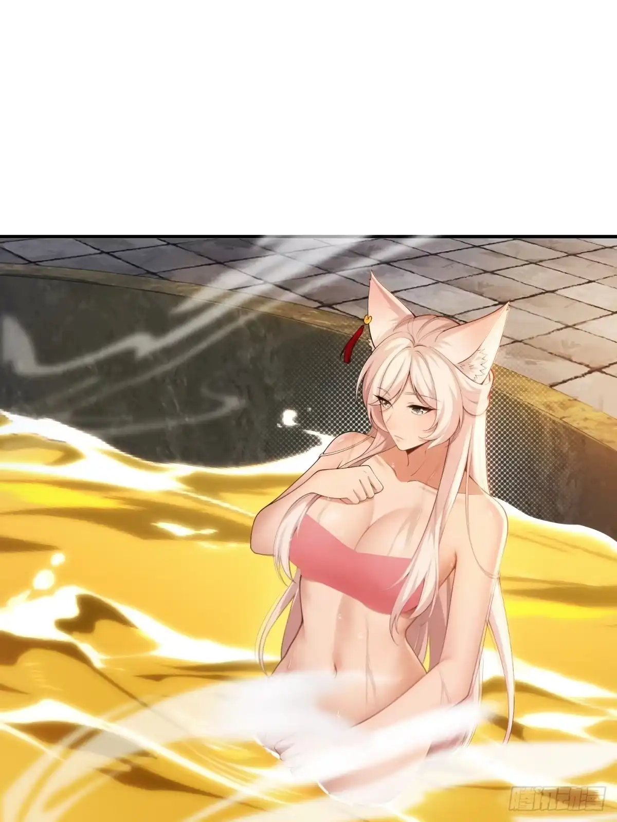 第178页