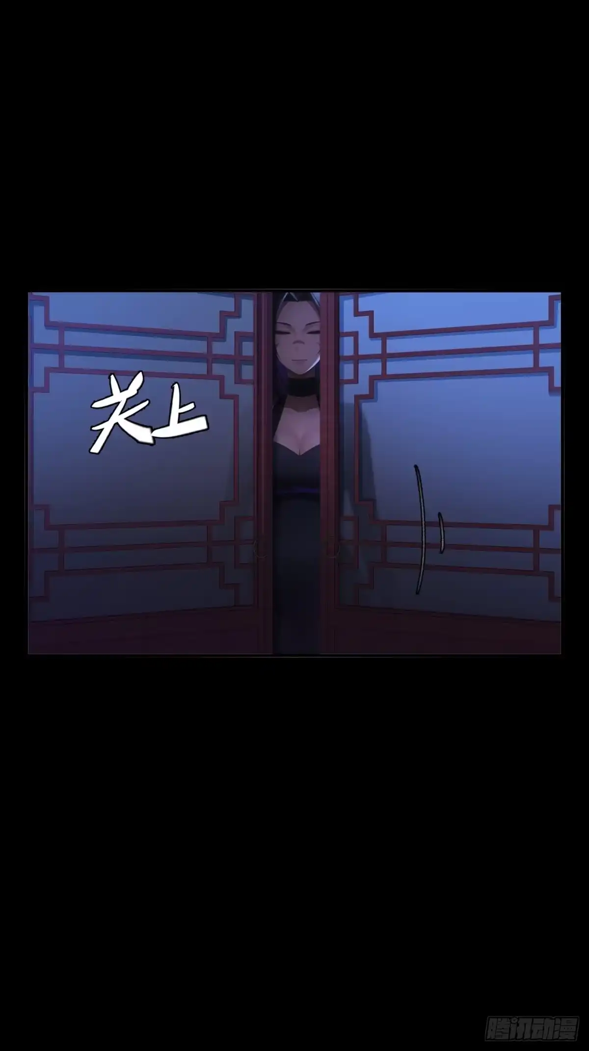 第97页