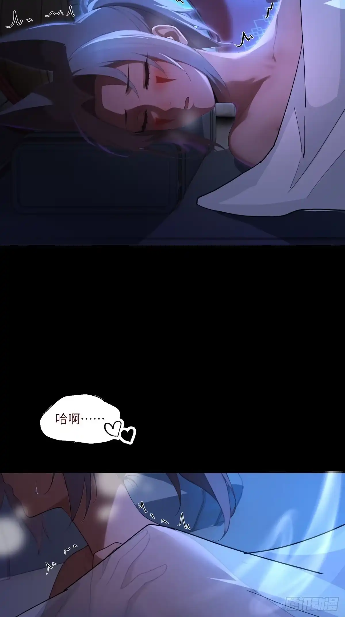 第103页
