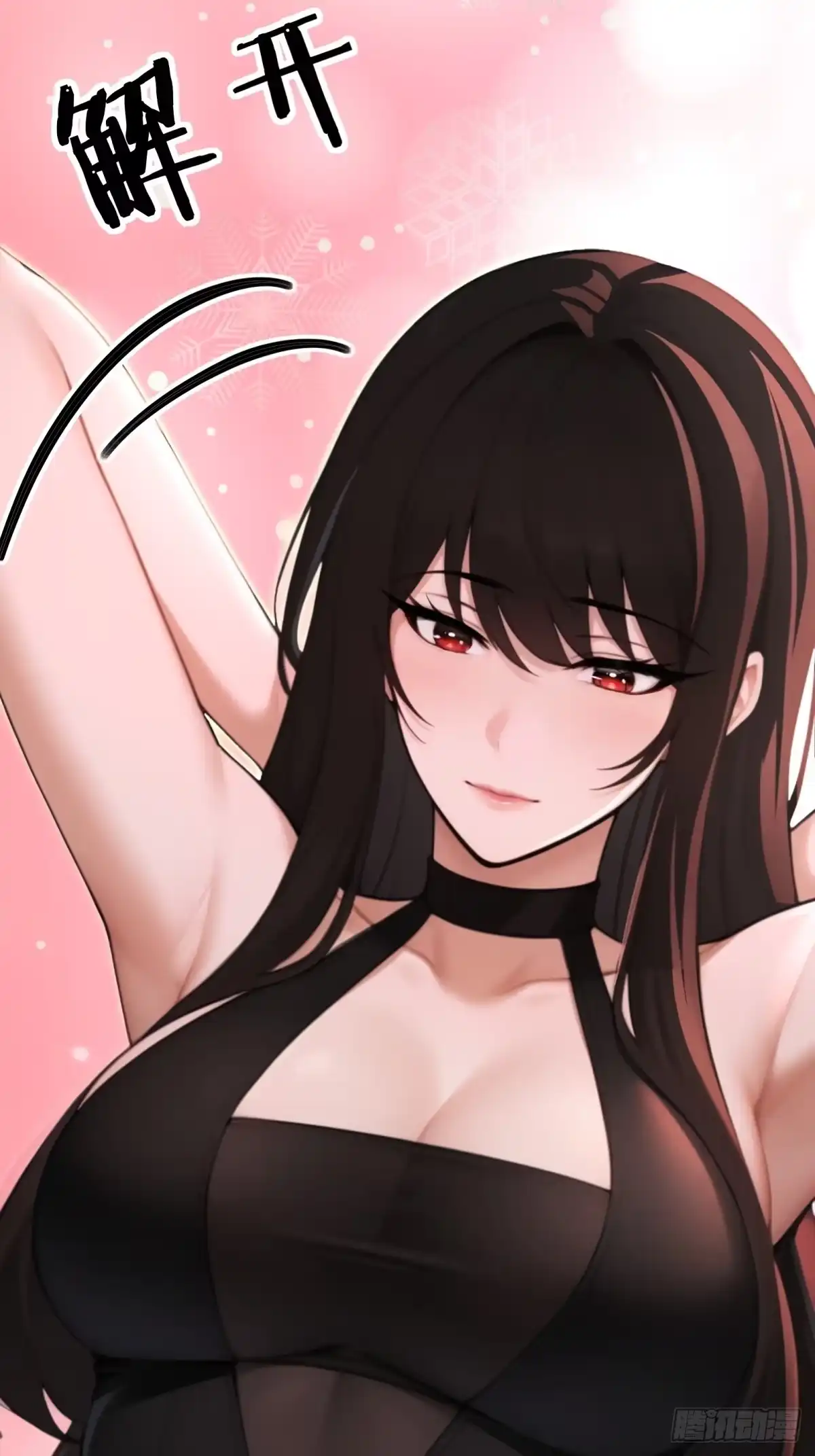 第101页