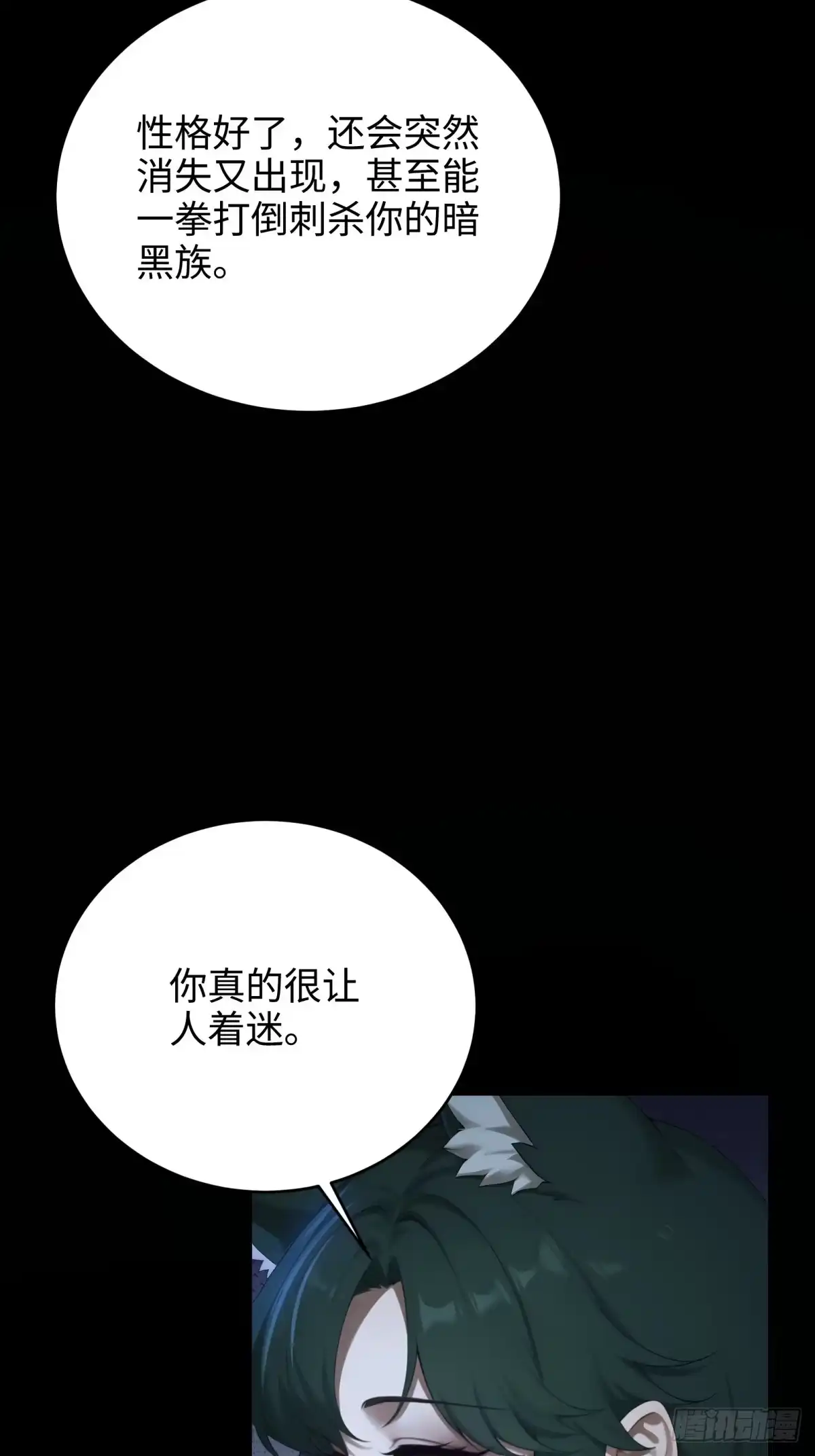 第198页