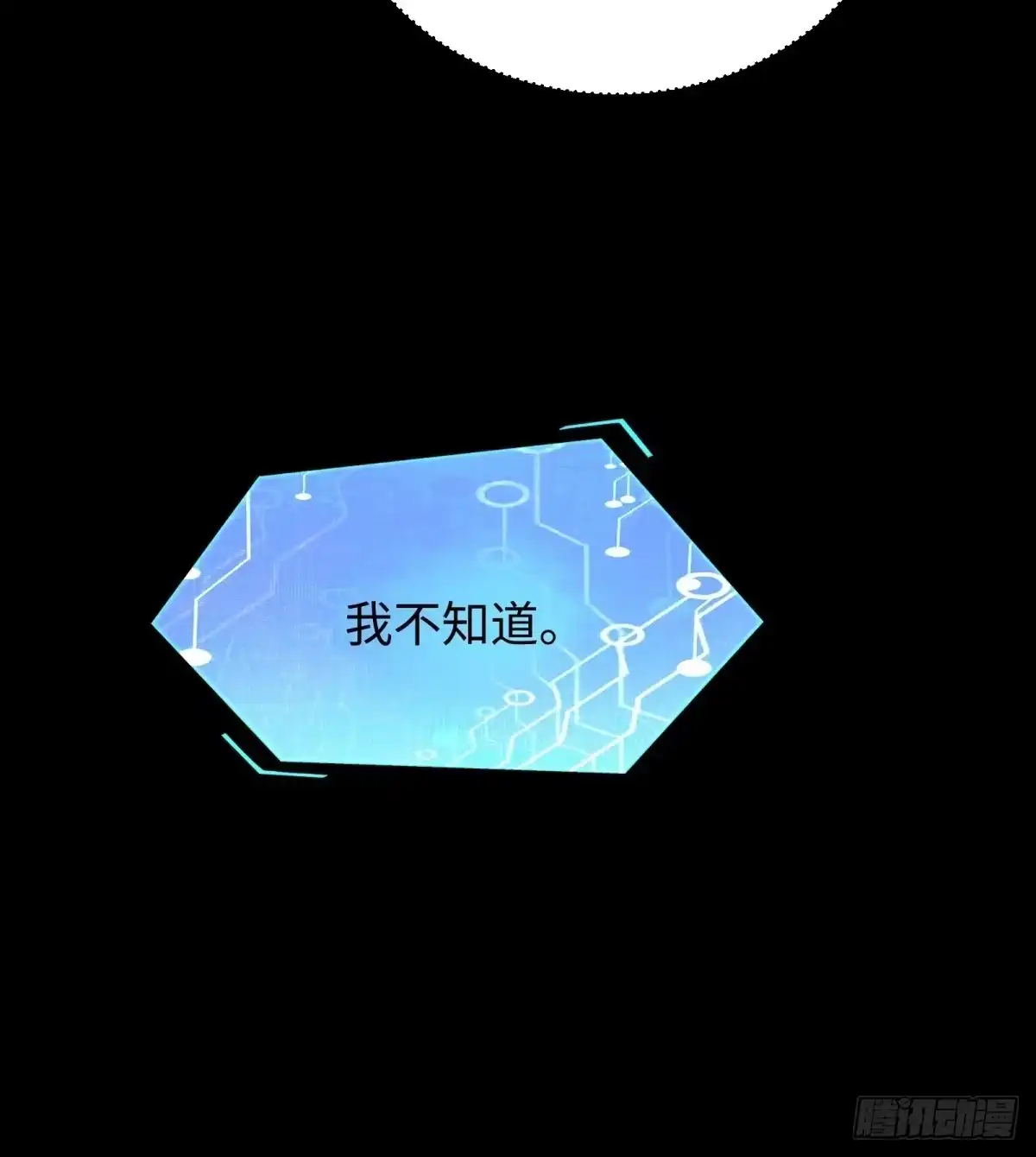 第414页