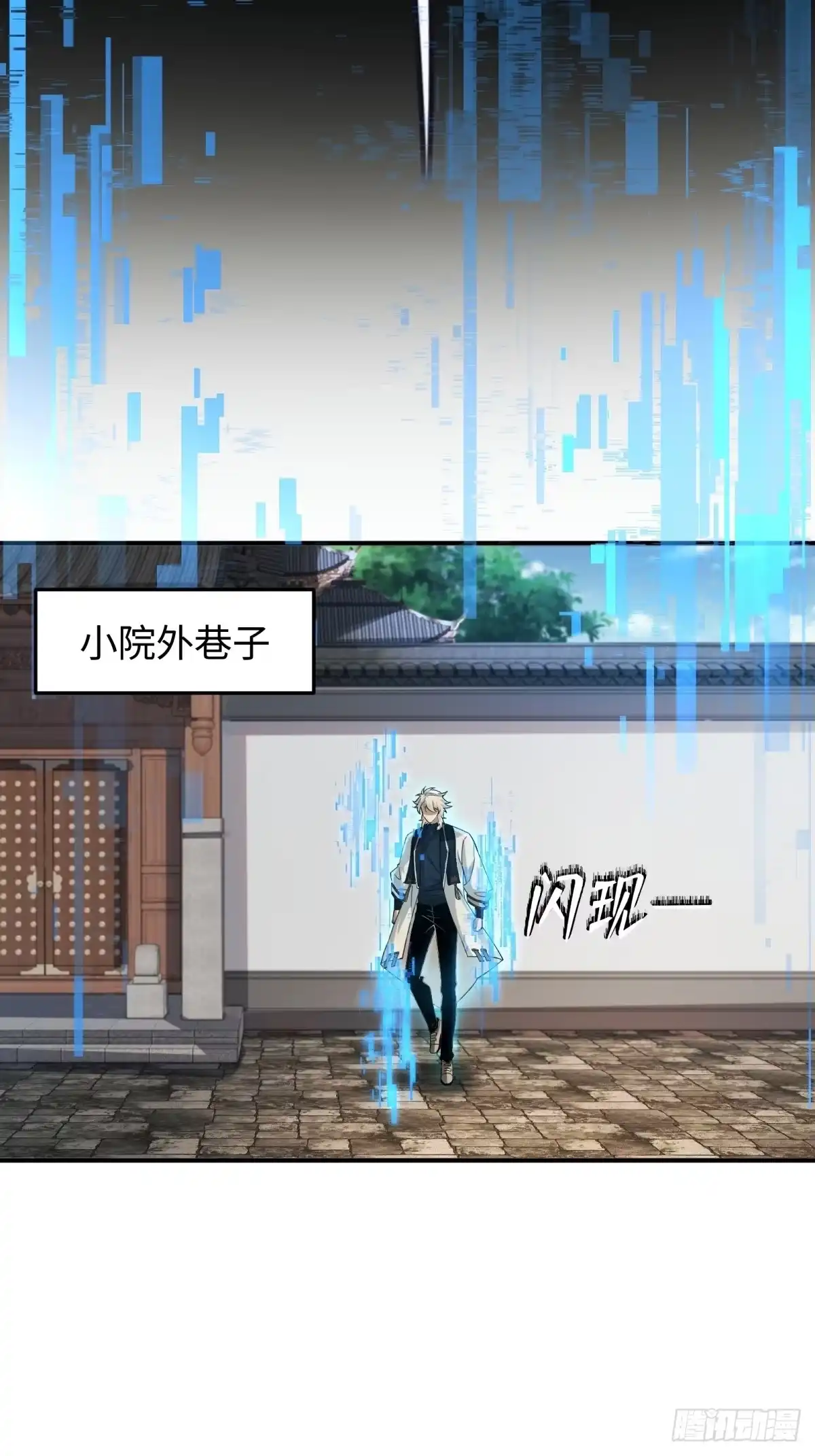 第53页
