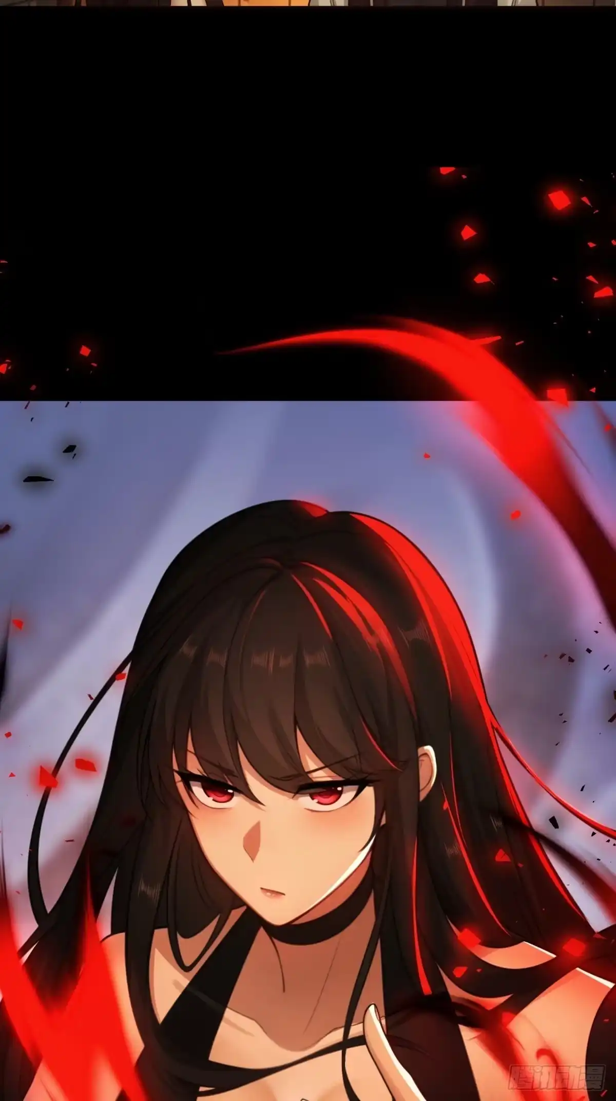 狠狠后宫了之拯救七个女反派 第60话 第195页