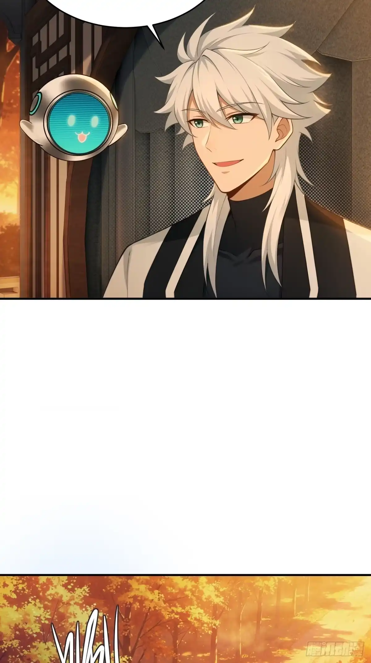 狠狠后宫了之拯救七个女反派 第63话 第121页