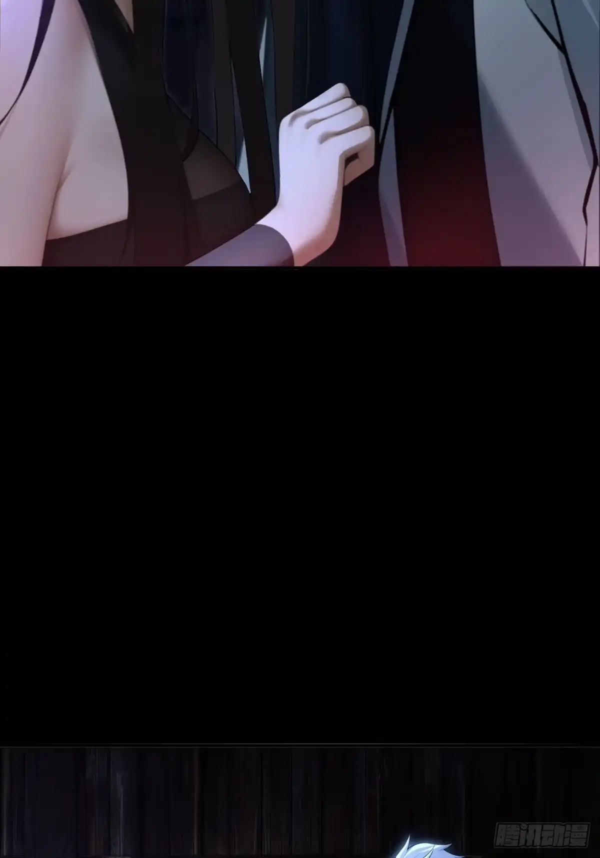 狠狠后宫了之拯救七个女反派 第61话 第63页