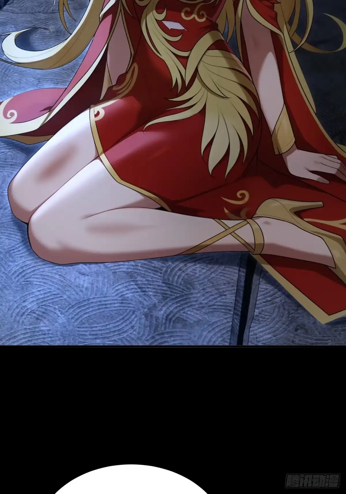 狠狠后宫了之拯救七个女反派 第61话 第33页