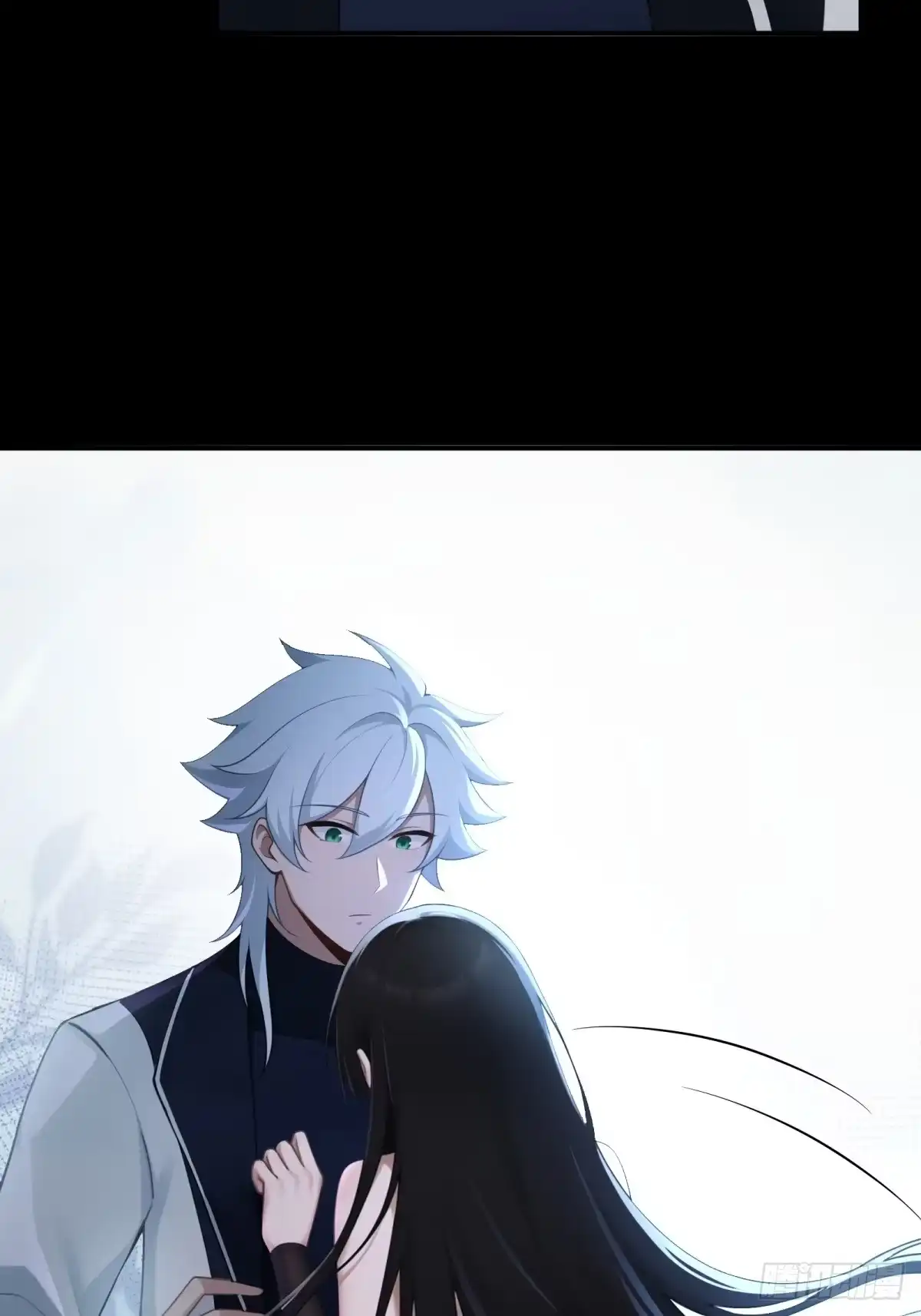 狠狠后宫了之拯救七个女反派 第61话 第49页