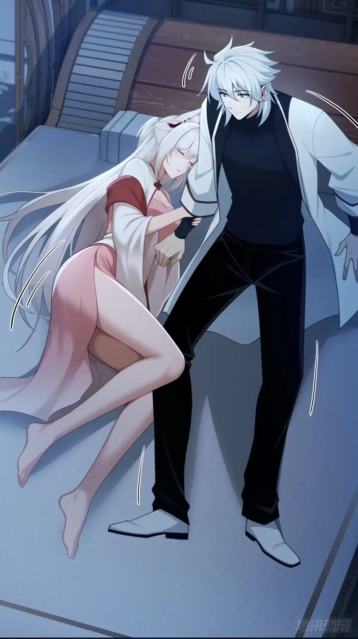 狠狠后宫了之拯救七个女反派 第65话 第39页