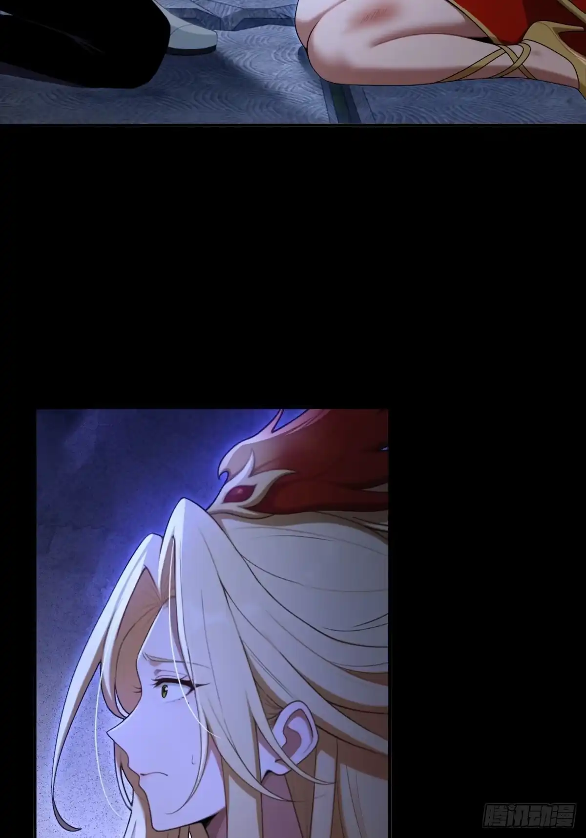 狠狠后宫了之拯救七个女反派 第61话 第20页