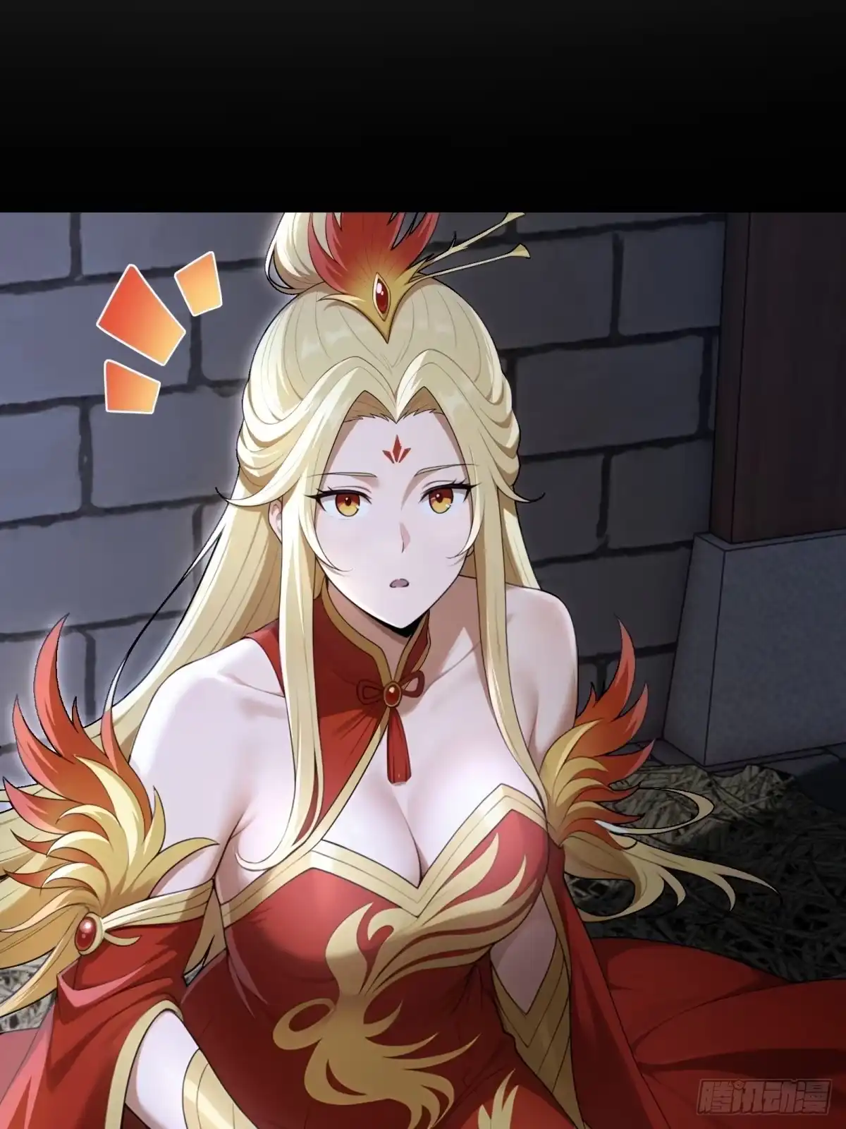 狠狠后宫了之拯救七个女反派 第63话 第48页