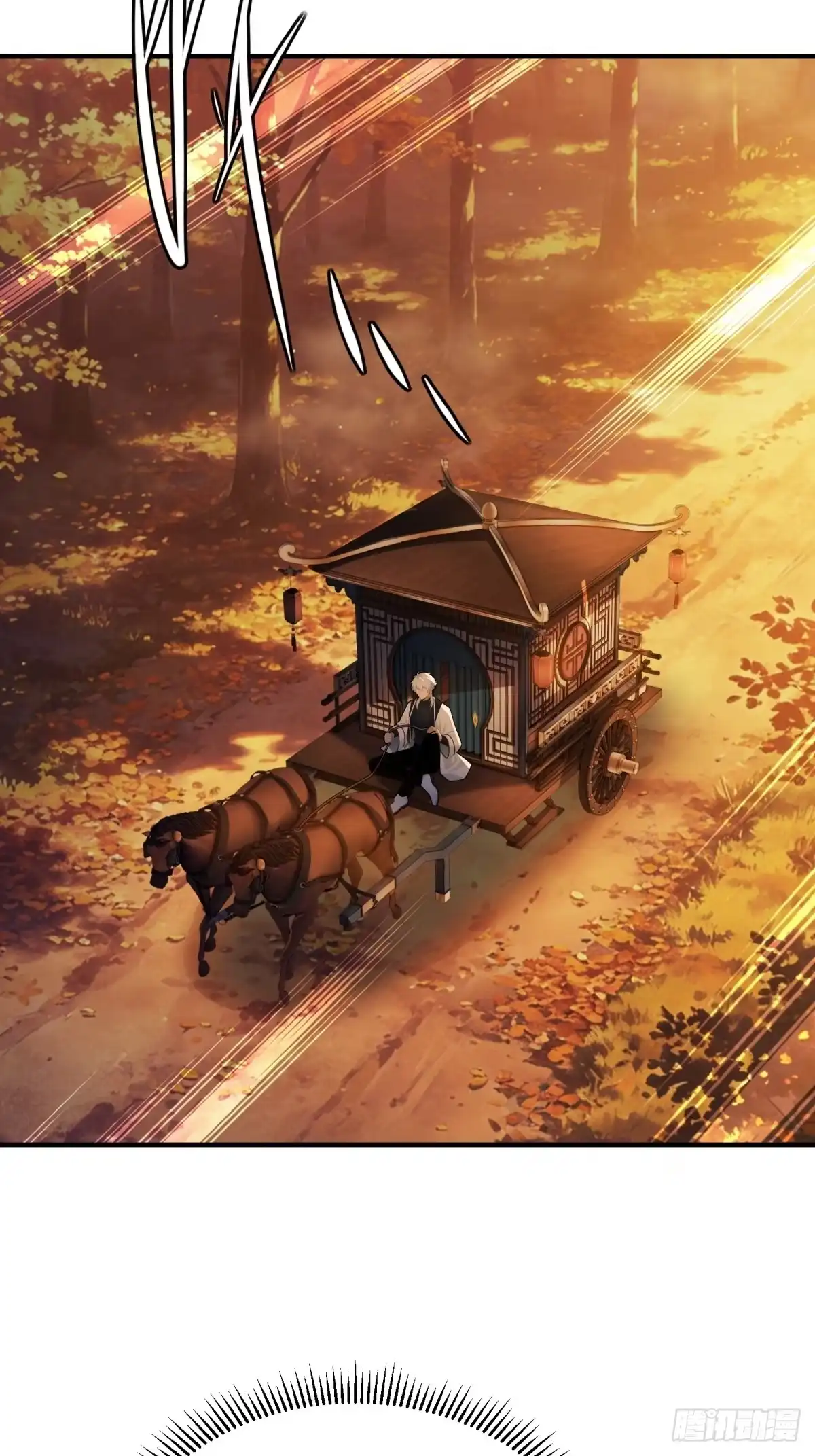 狠狠后宫了之拯救七个女反派 第63话 第80页
