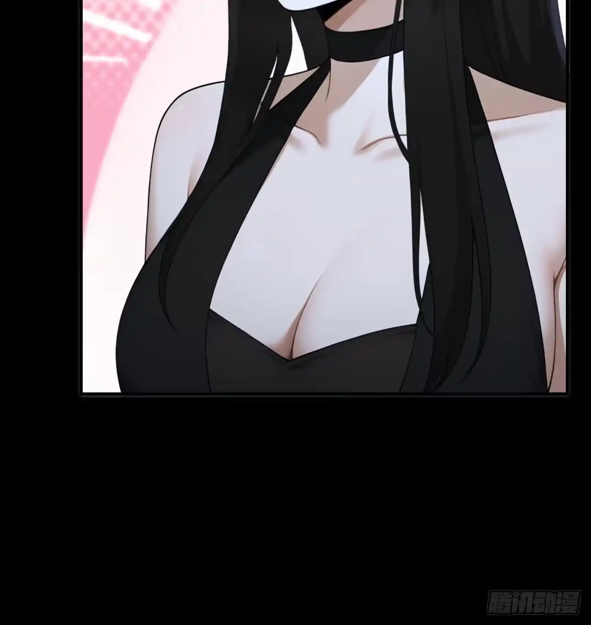 狠狠后宫了之拯救七个女反派 第66话 第15页