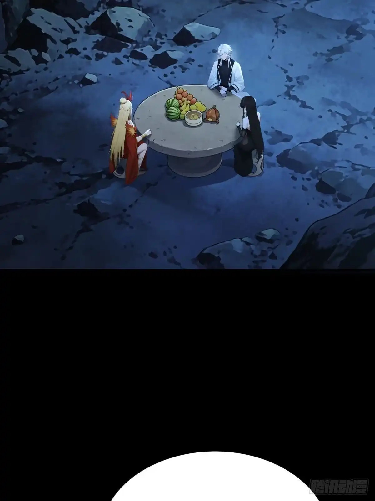 狠狠后宫了之拯救七个女反派 第66话 第5页