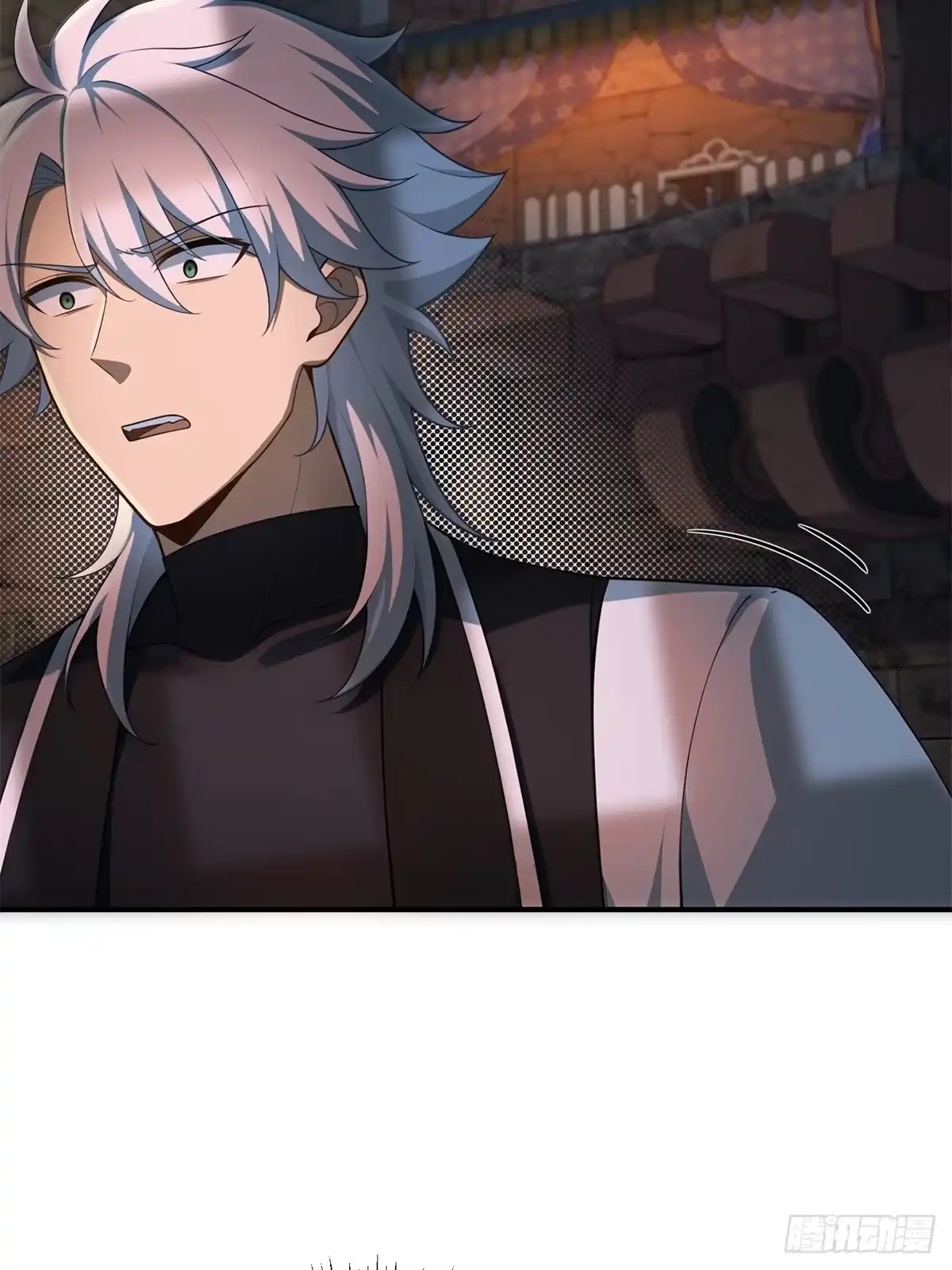 狠狠后宫了之拯救七个女反派 第66话 第55页
