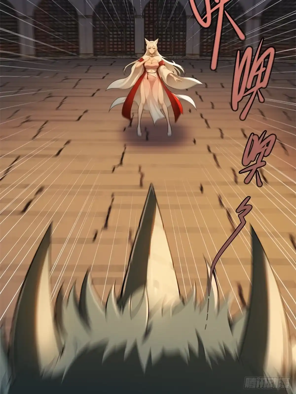 狠狠后宫了之拯救七个女反派 第66话 第59页