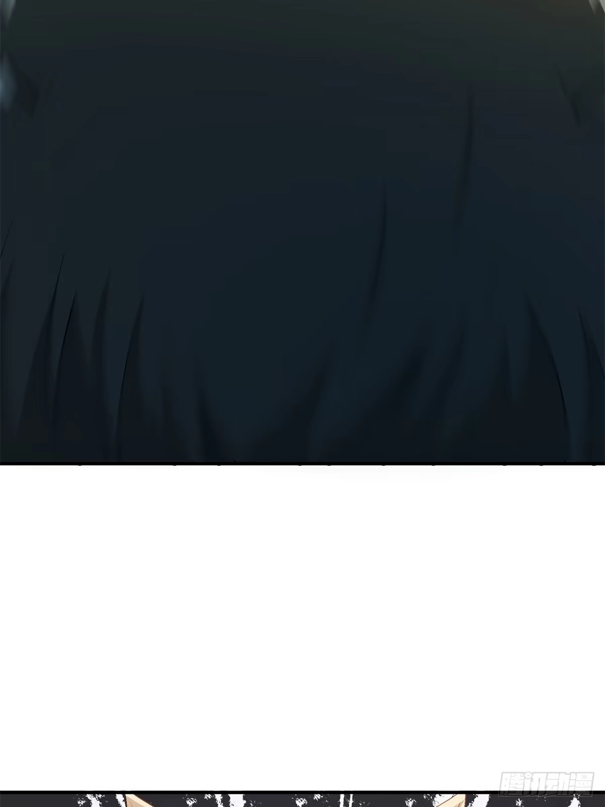 狠狠后宫了之拯救七个女反派 第66话 第60页