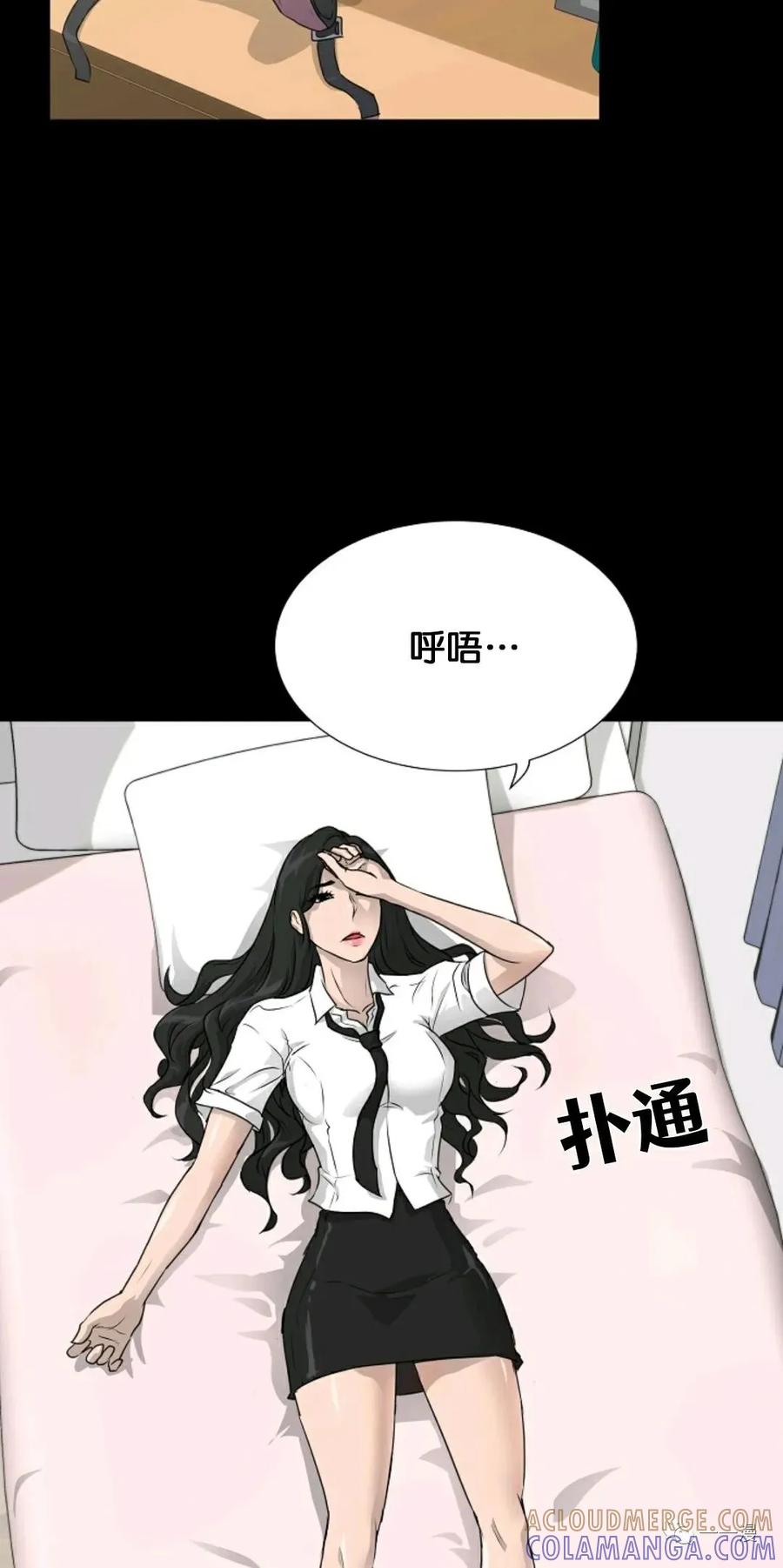 第77页