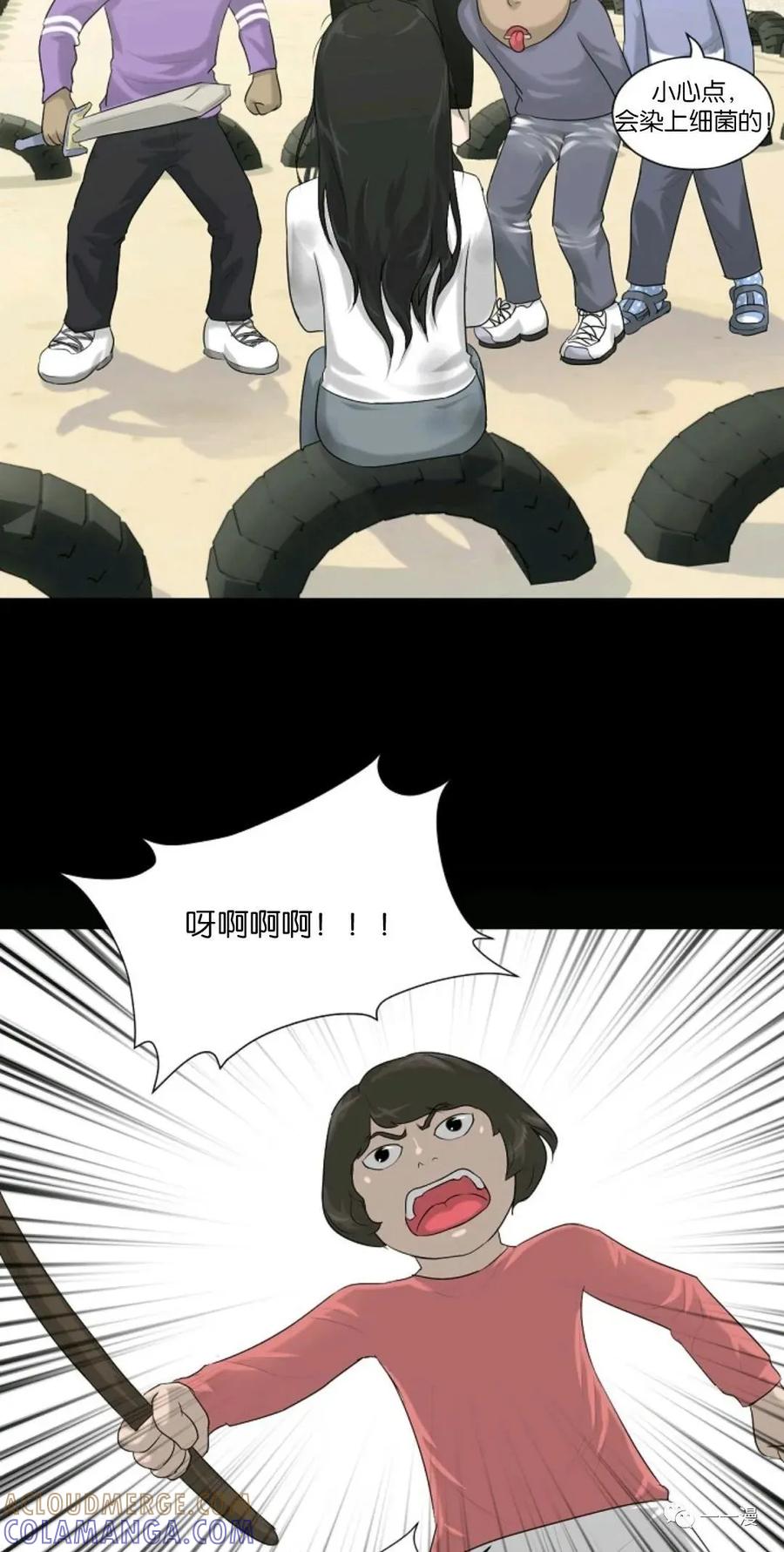 第58页