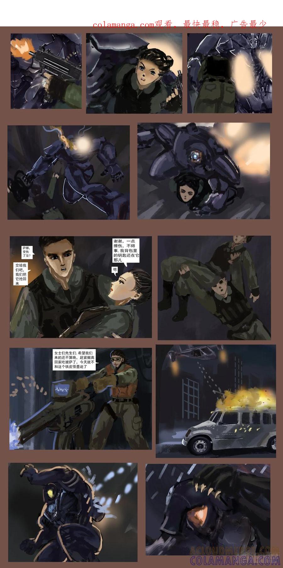 第1页