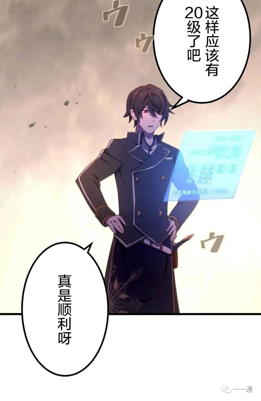 第47页