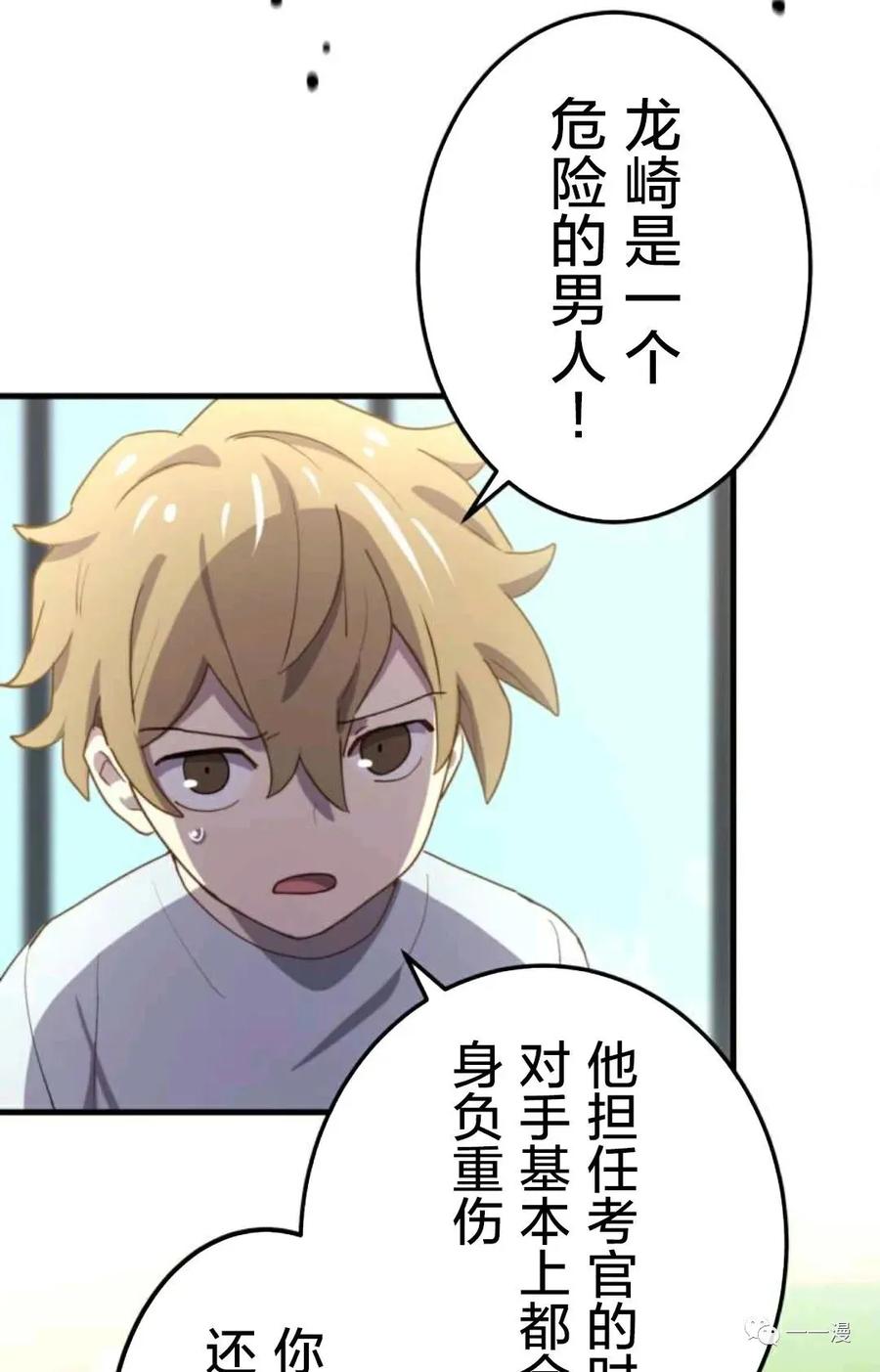 第98页