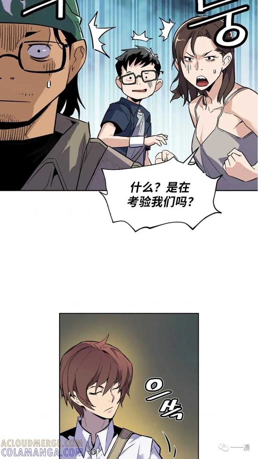 第70页