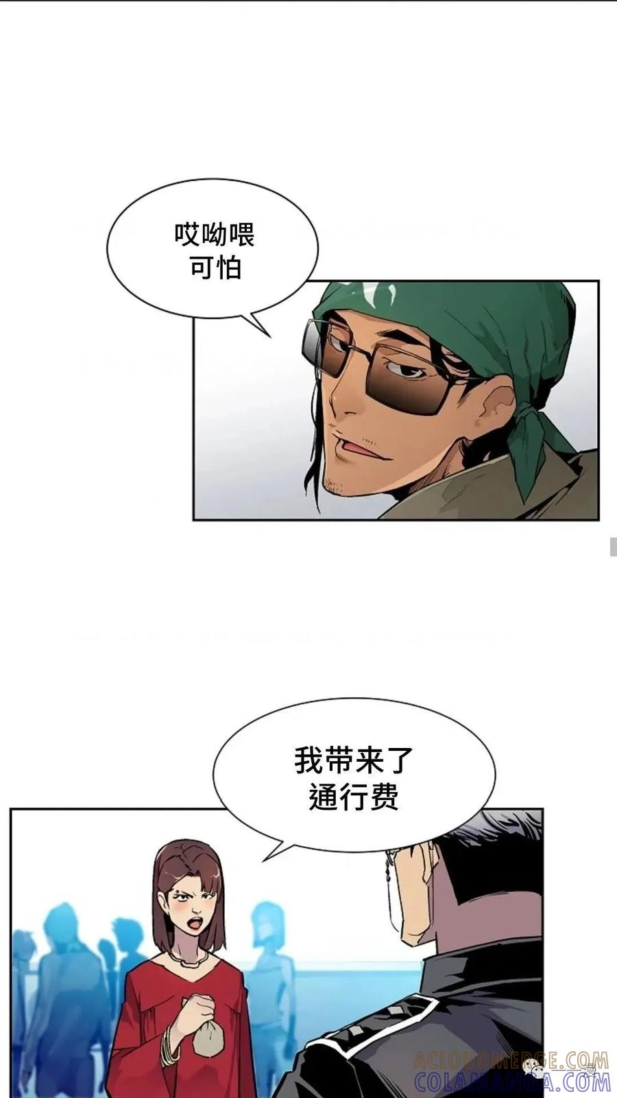 第67页