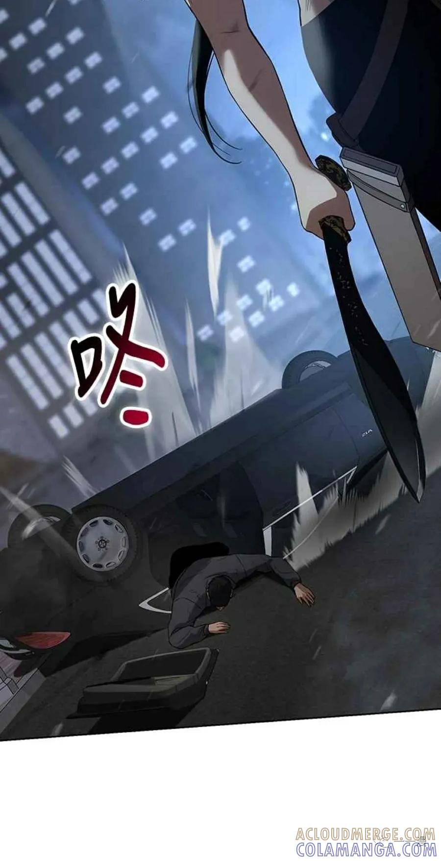 第113页