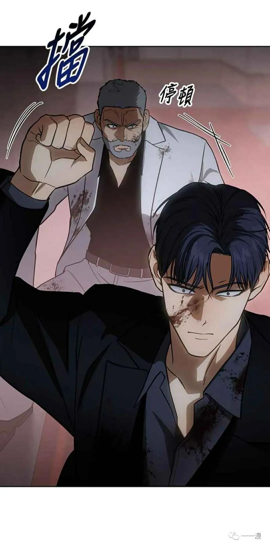 第167页