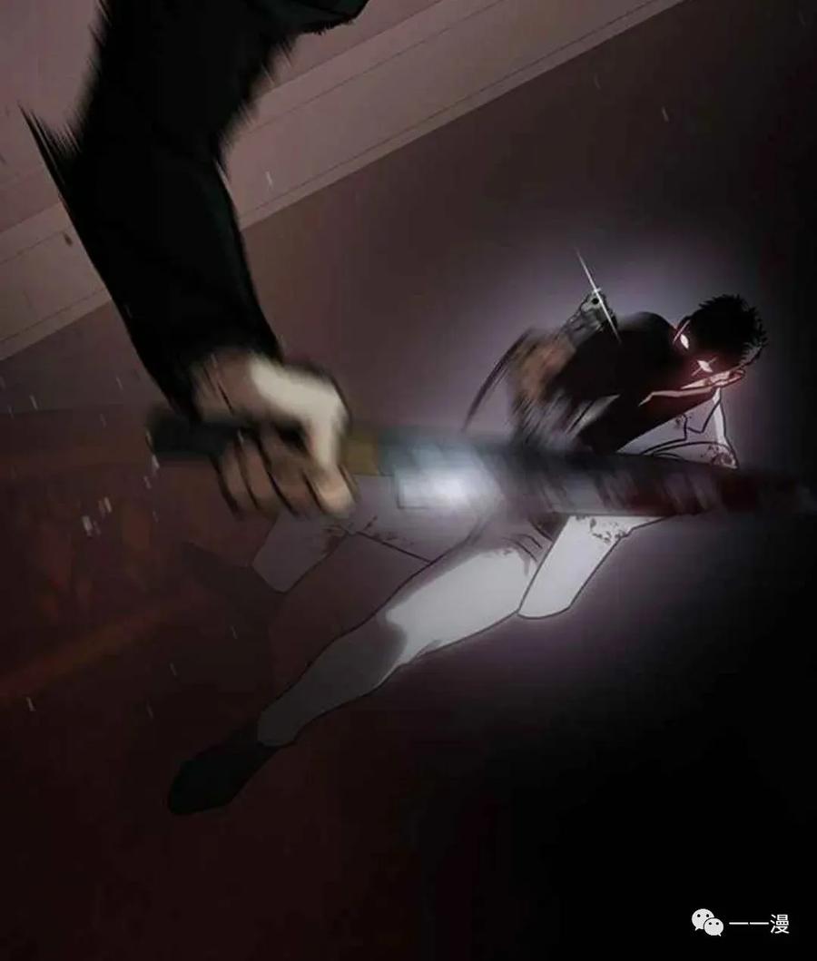 第179页