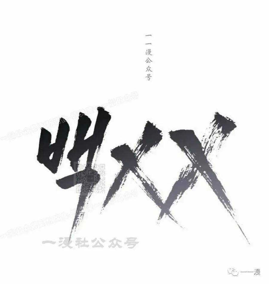 第170页