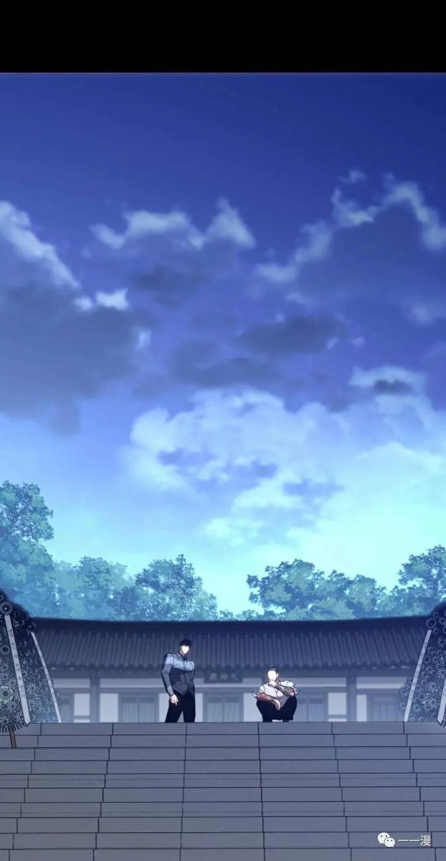 第191页