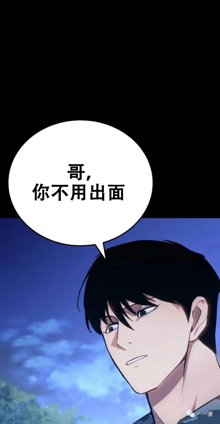 第196页