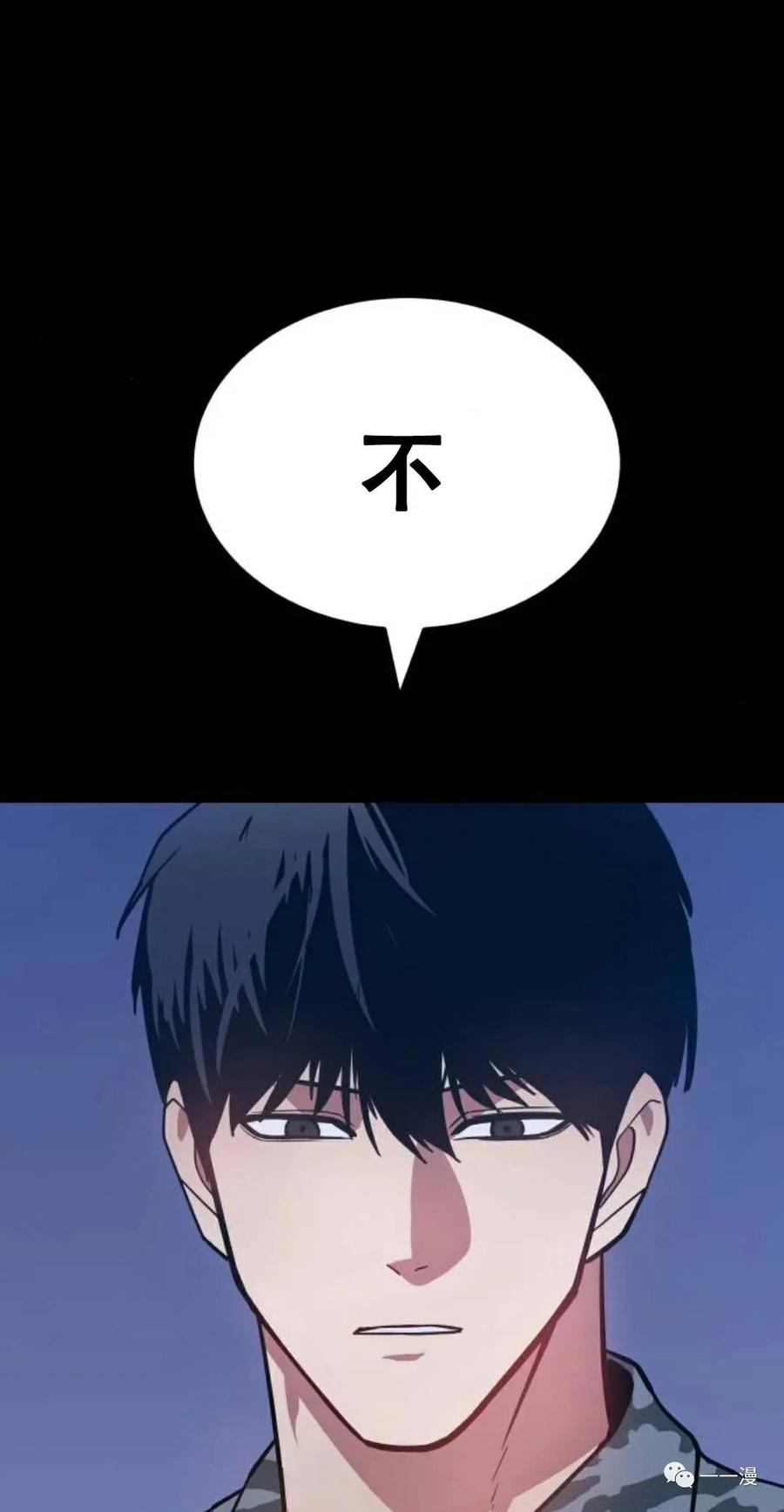第199页