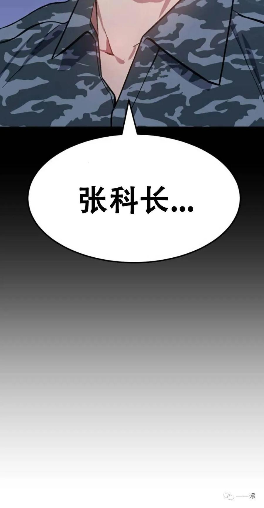 第200页