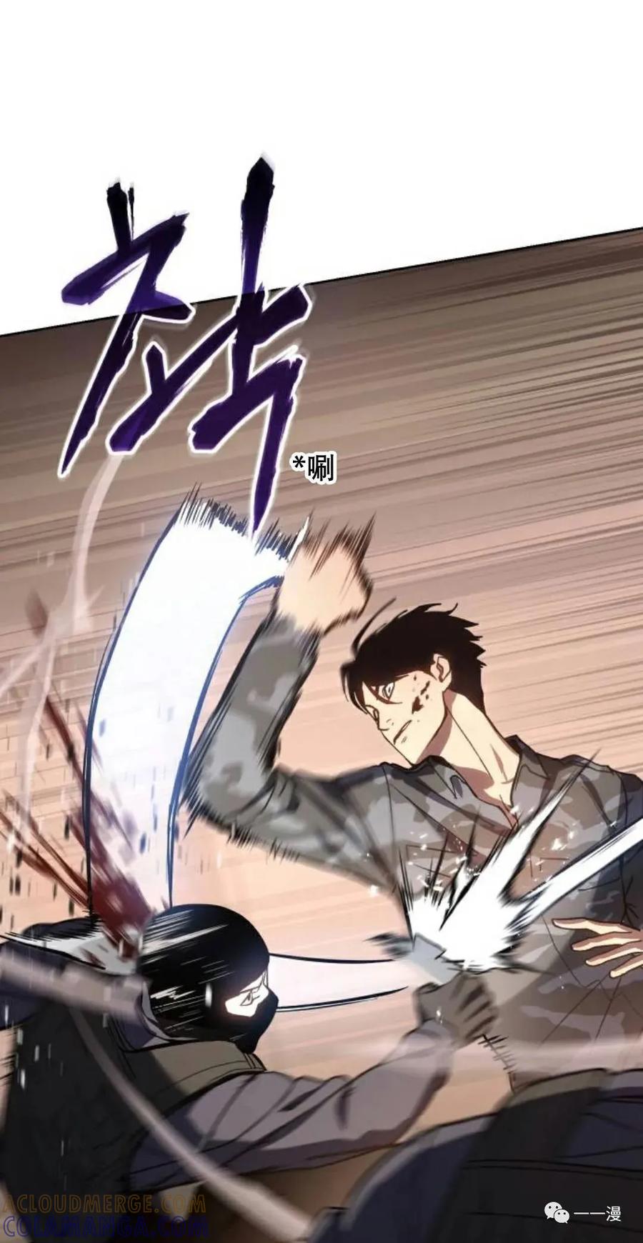 第173页