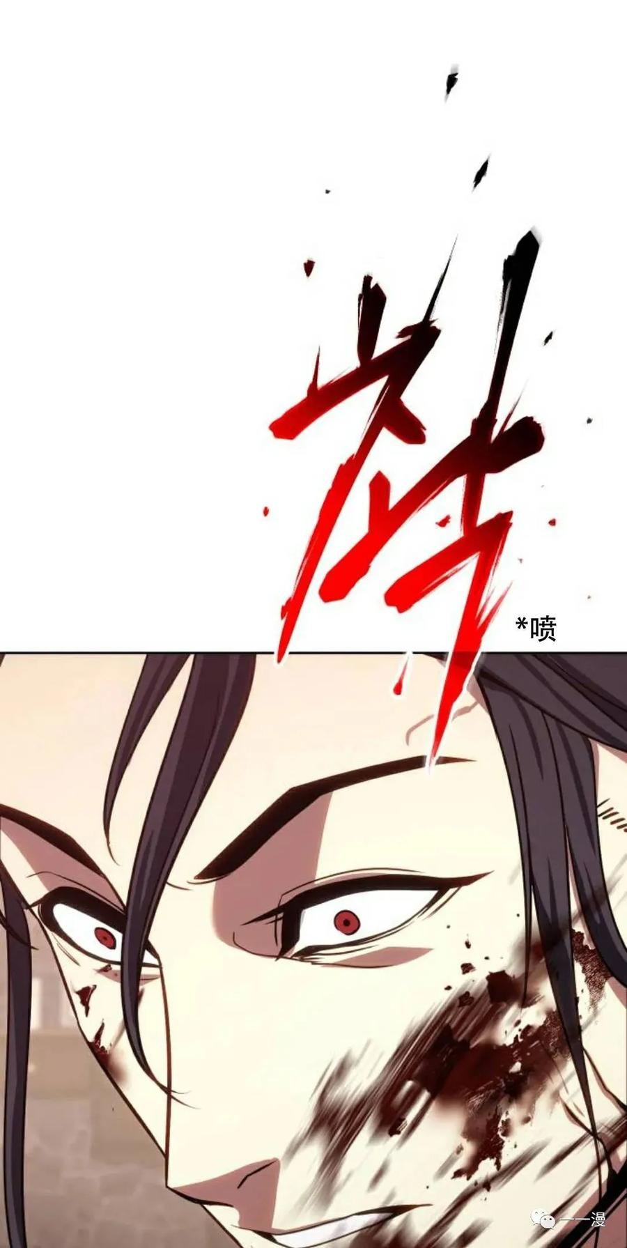 第196页
