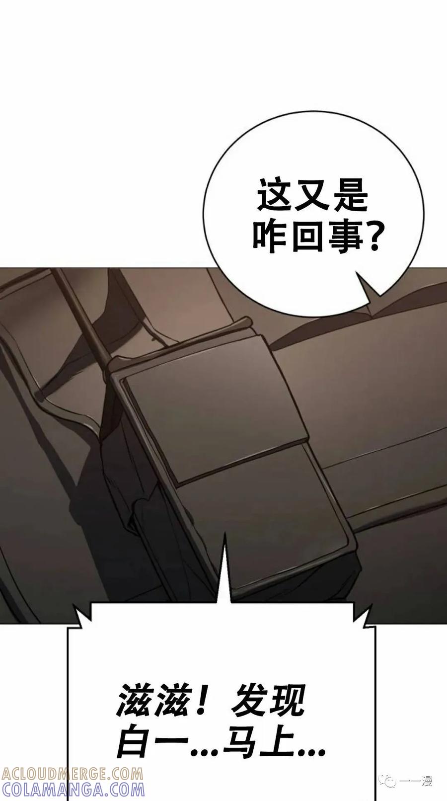 第201页
