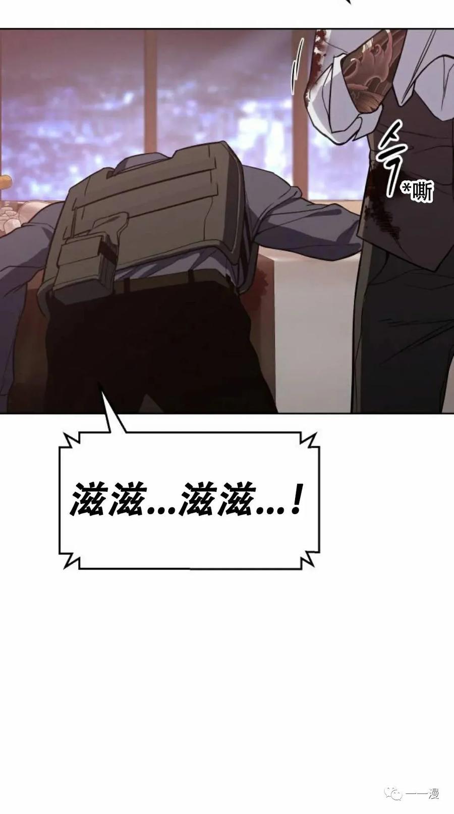 第203页