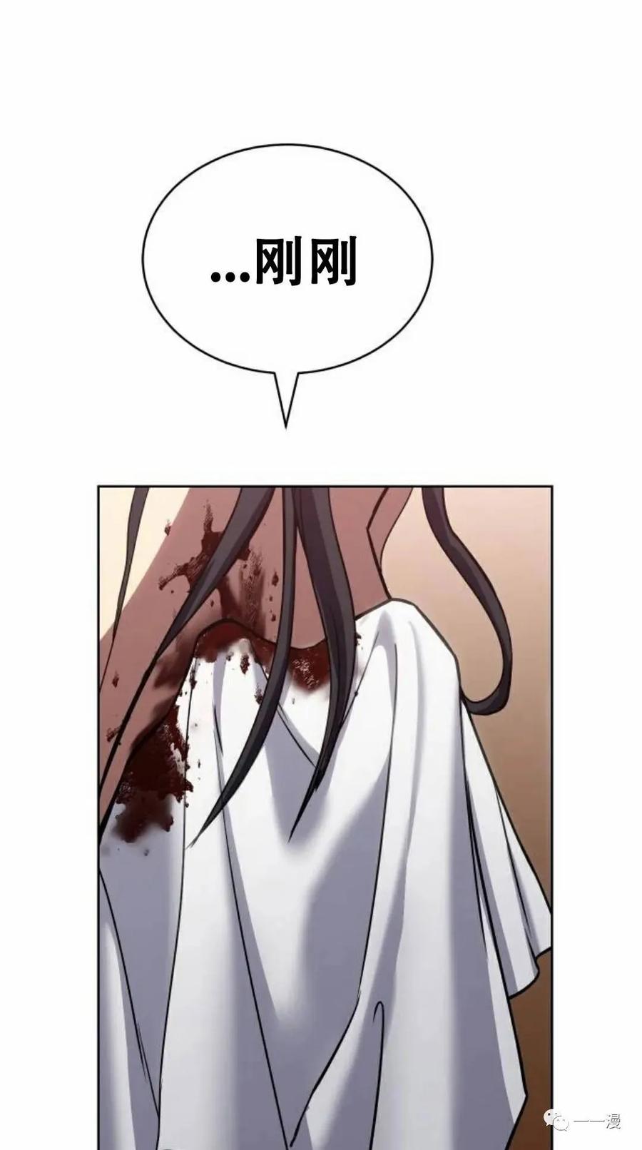 第206页