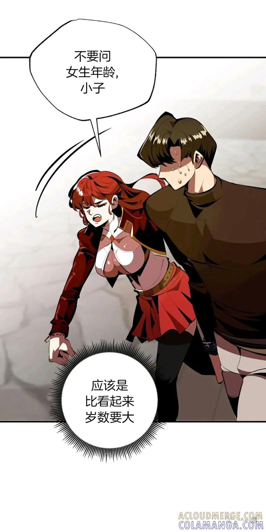 第70页