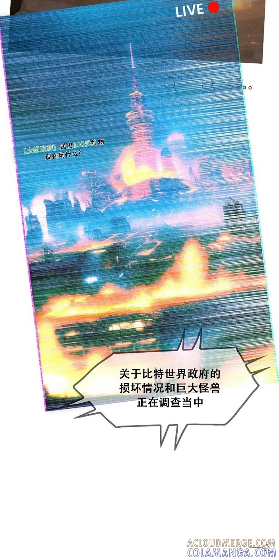 第149页