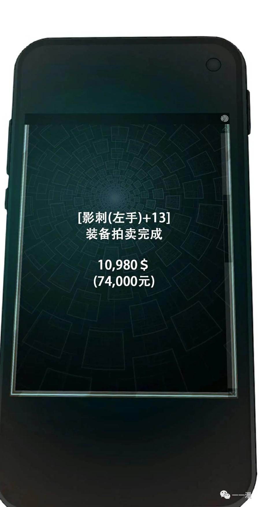 第75页