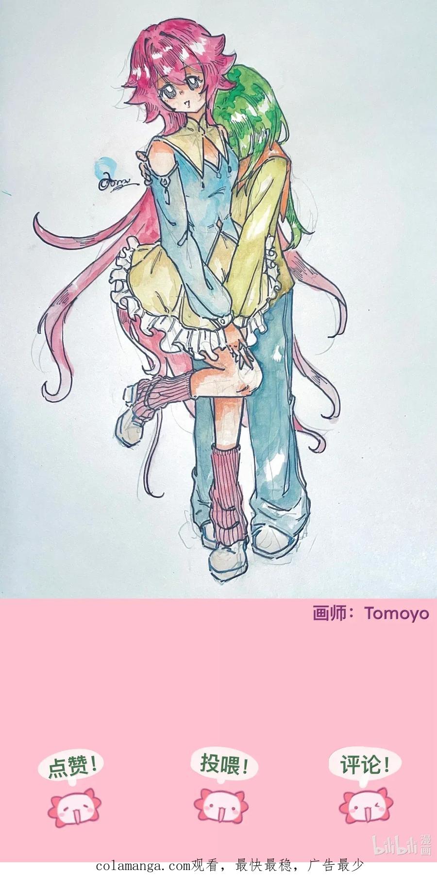 第47页