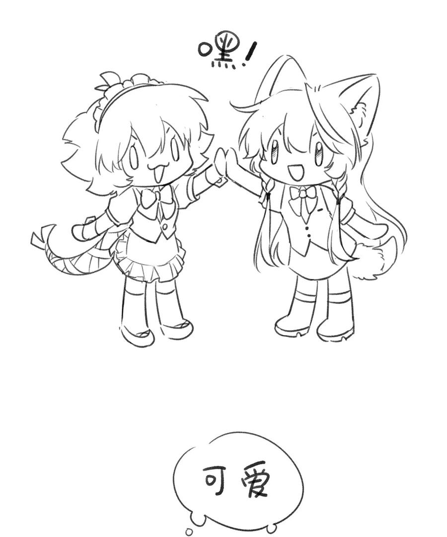 第42页